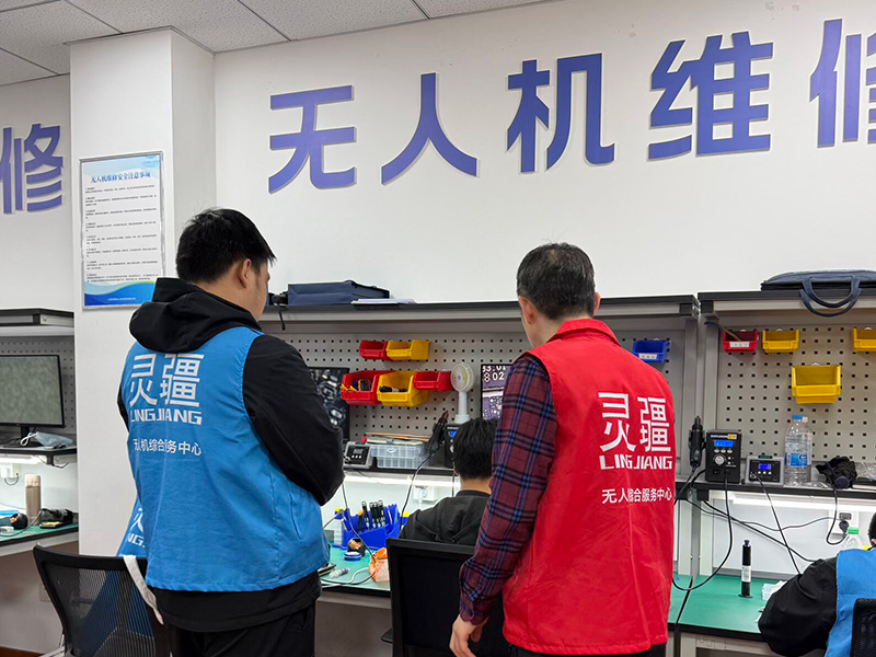 学员维修实训
